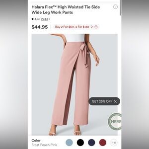 HALARA Blush Pink High Waisted Wide Leg Pants
